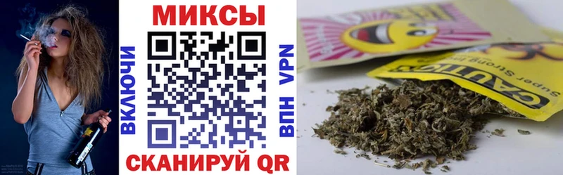 Купить  Алейск  БУТИРАТ 99% 