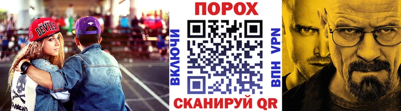 Метамфетамин Декстрометамфетамин 99.9%  Купить  Алейск 