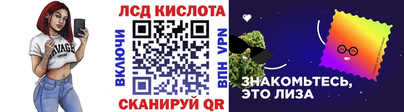 Купить  Алейск  Марки NBOMe 1500мкг 